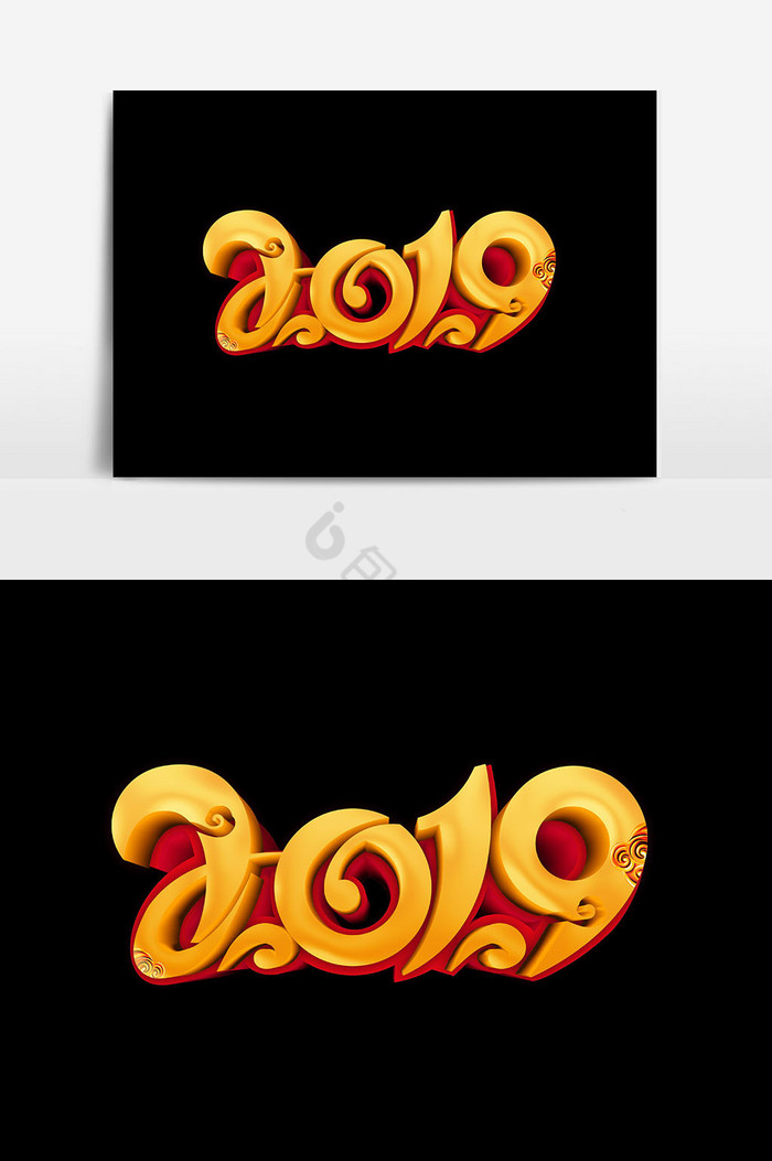 2019图片