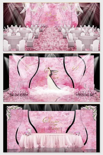 唯美粉色几何水彩主题婚礼效果图图片
