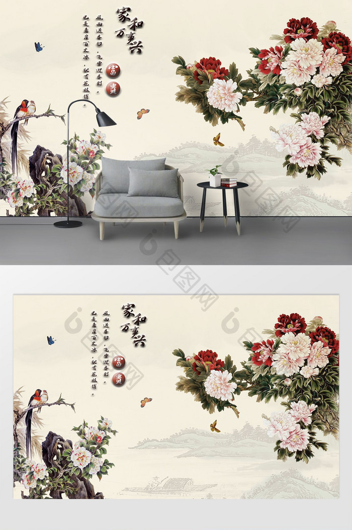中国风国画工笔富贵花开牡丹花墙 图片下载 包图网
