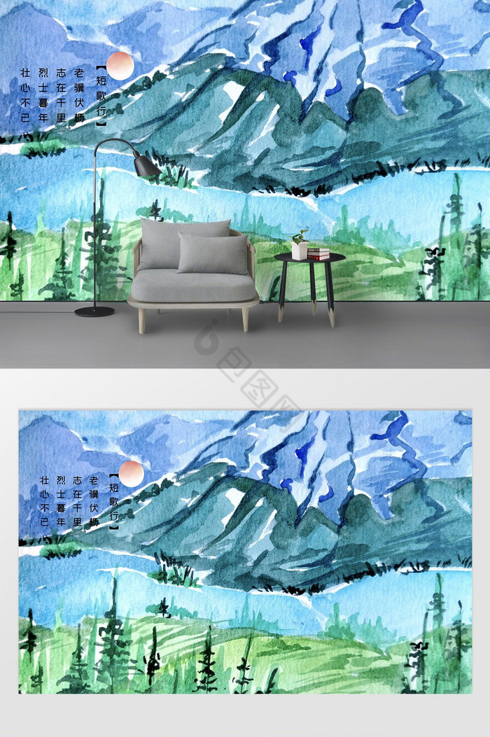 中式风景山水高山流水沙发背景墙装饰画图片