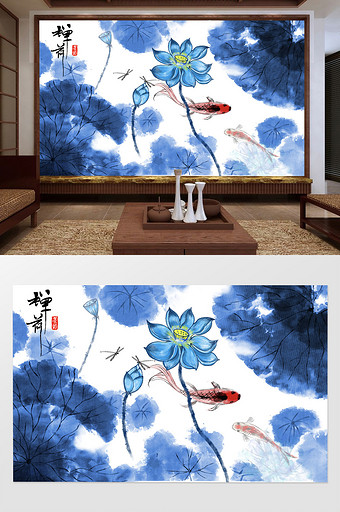 新中式蓝色水墨荷花鱼背景墙图片