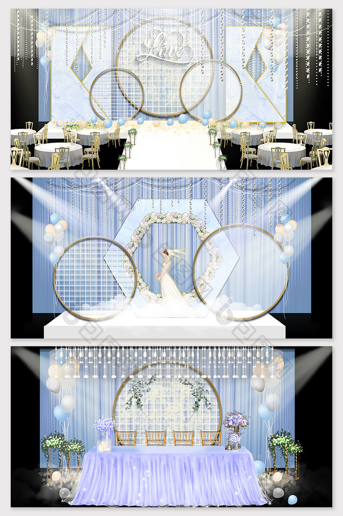 现代简约蒂芙尼蓝色主题婚礼舞台效果图