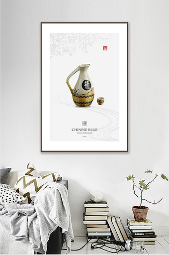 新中式陶瓷釉酒具艺术客厅酒店一联装饰画图片