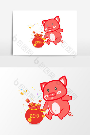 2019猪年元素卡通小猪和钱袋图片