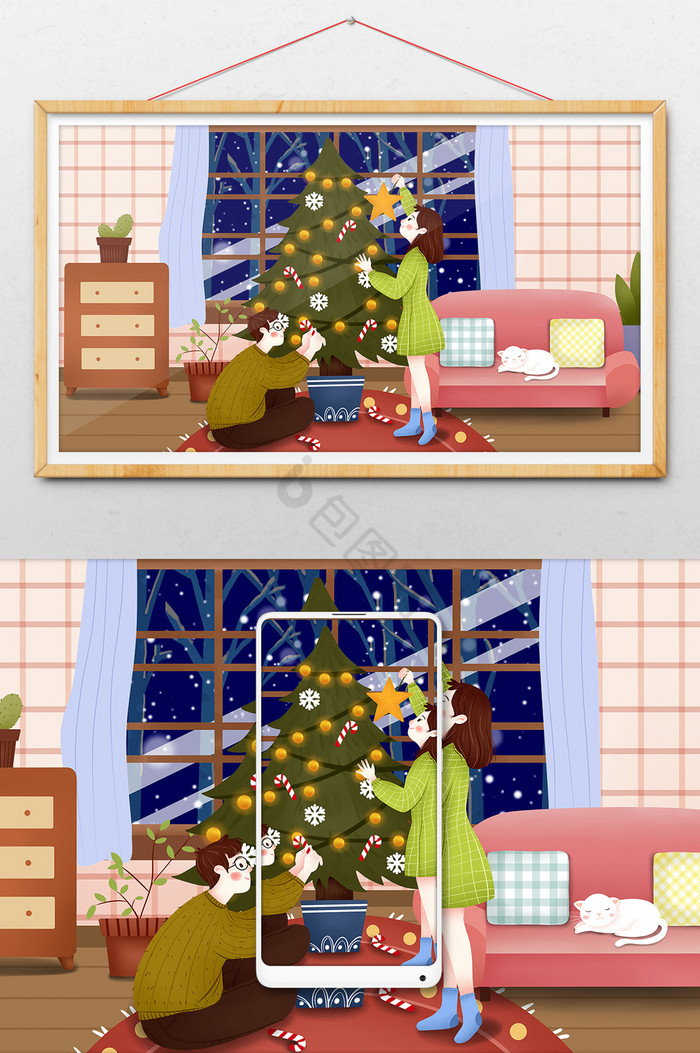 冬季圣诞节室内家庭温馨插画图片