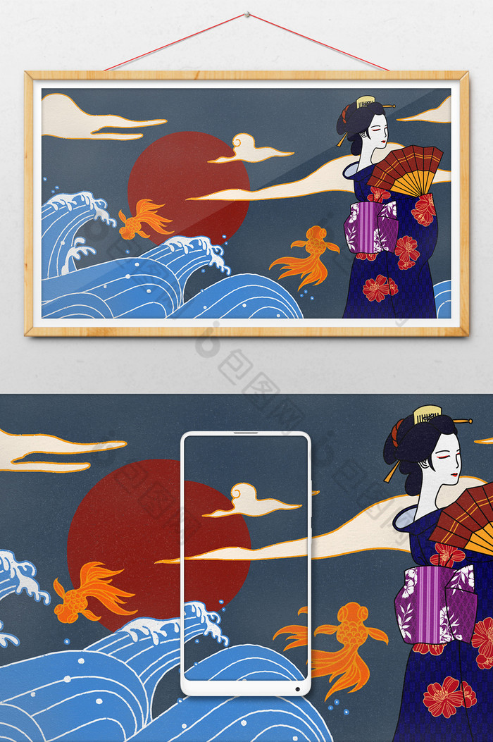 蓝色浮世绘中国风和风日式艺伎花魁华丽插画 图片下载 包图网 蓝色浮世绘中国风和风日式艺伎花魁华丽插画 图片下载 包图网