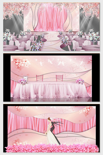唯美粉色水彩花瓣主题婚礼效果图图片