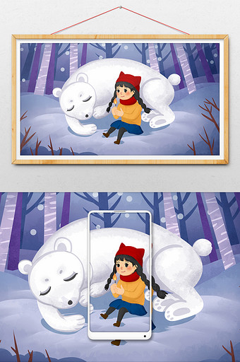 唯美清新二十四节气立冬小女孩北极熊插画图片