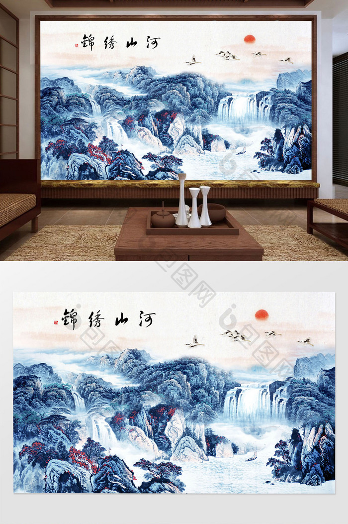 中式锦绣山河流水生财沙发背景墙装饰画