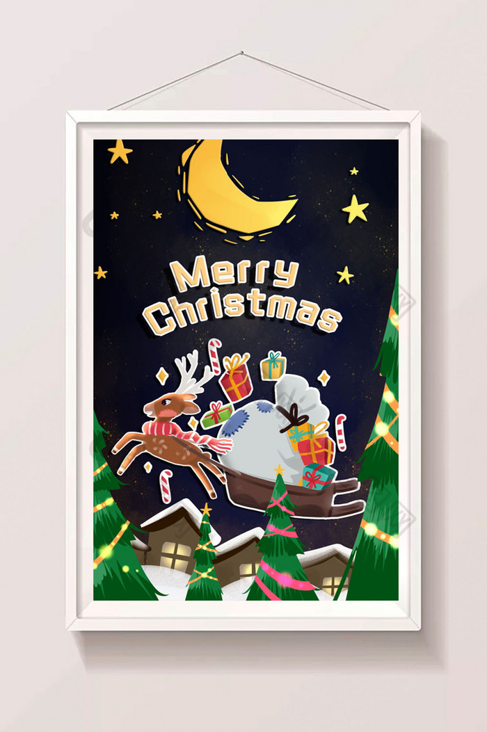 彩色可爱卡通圣诞节麋鹿礼物夜晚圣诞树插画