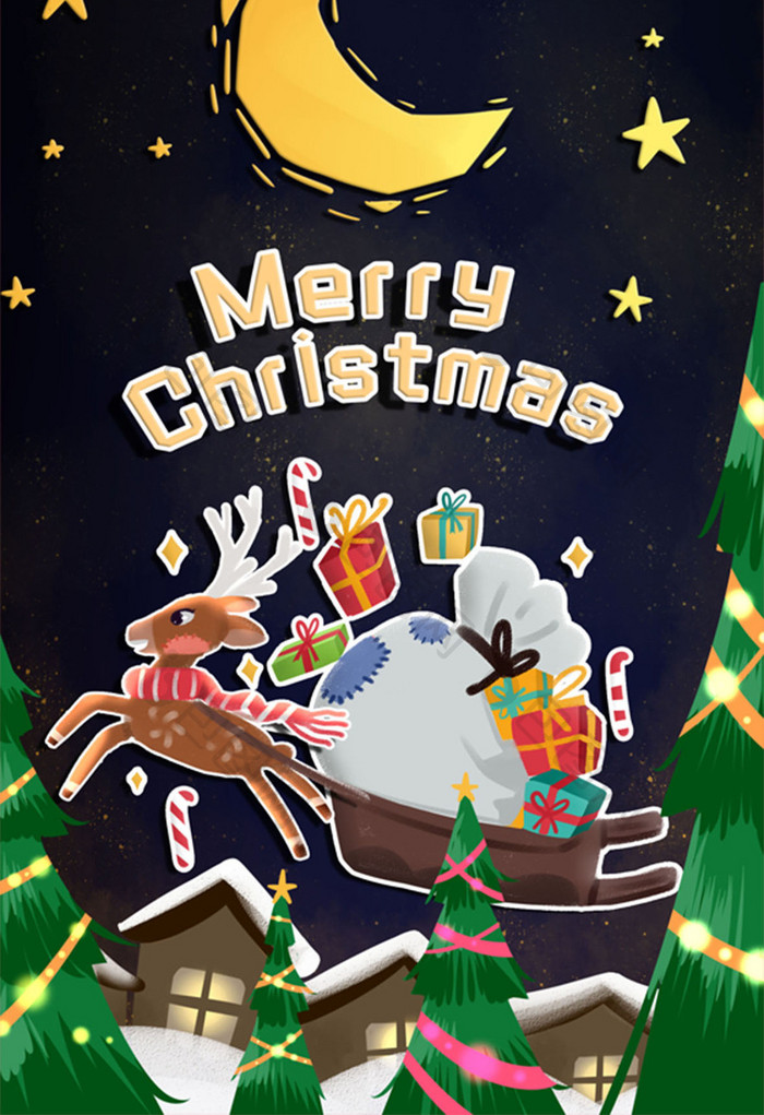 彩色可爱卡通圣诞节麋鹿礼物夜晚圣诞树插画