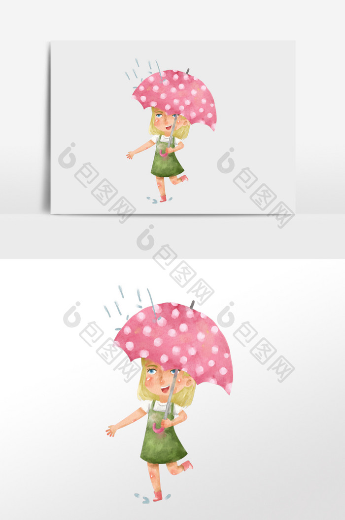 水彩手绘元素撑雨伞的小女孩