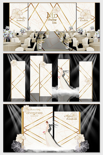 北欧香槟金花瓣几何主题婚礼效果图图片