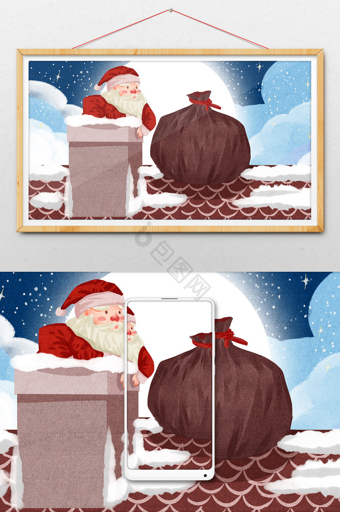 夜晚圣诞节圣诞老人爬烟囱送礼物插画图片