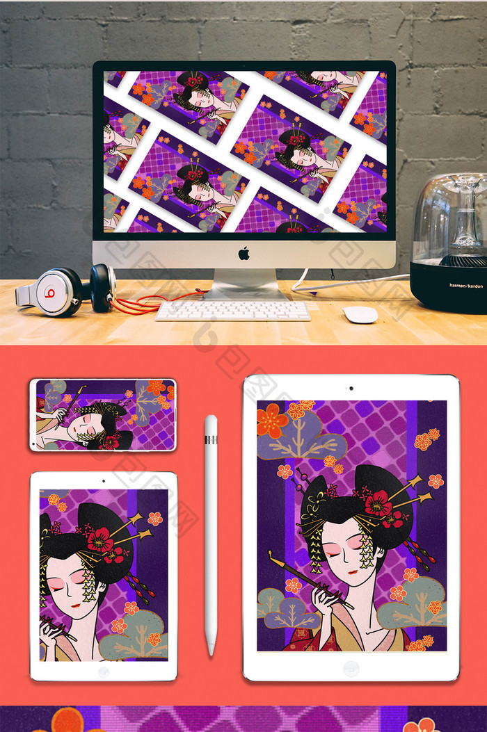 紫色日本浮世绘中国风日式和风艺伎花魁插画