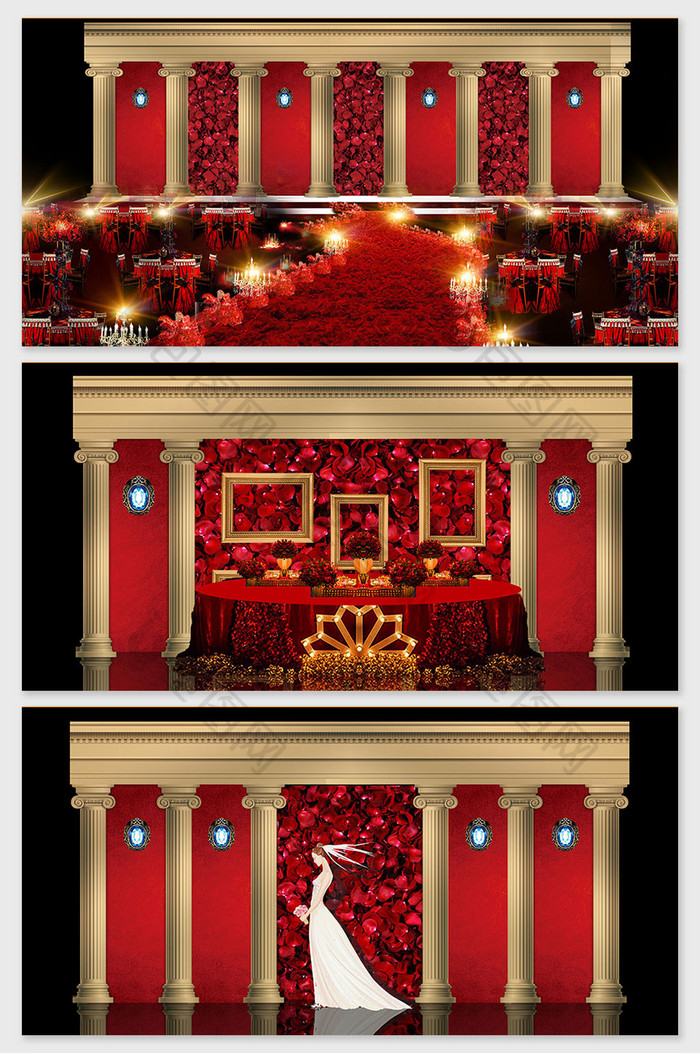 欧式玫瑰花瓣宫廷主题婚礼效果图
