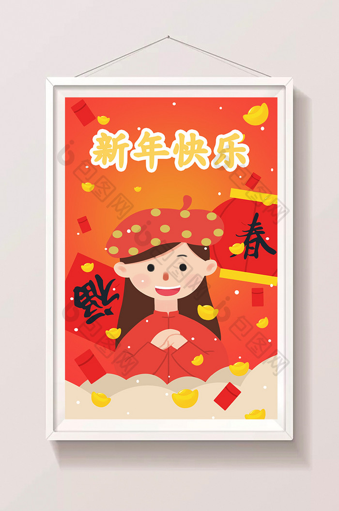 新年新春拜年唯美清新少女拜年卡通插画