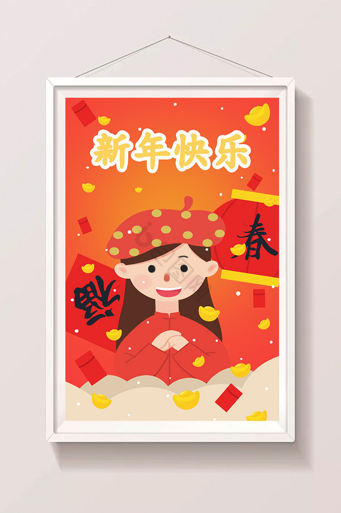 新年新春拜年少女拜年插画图片