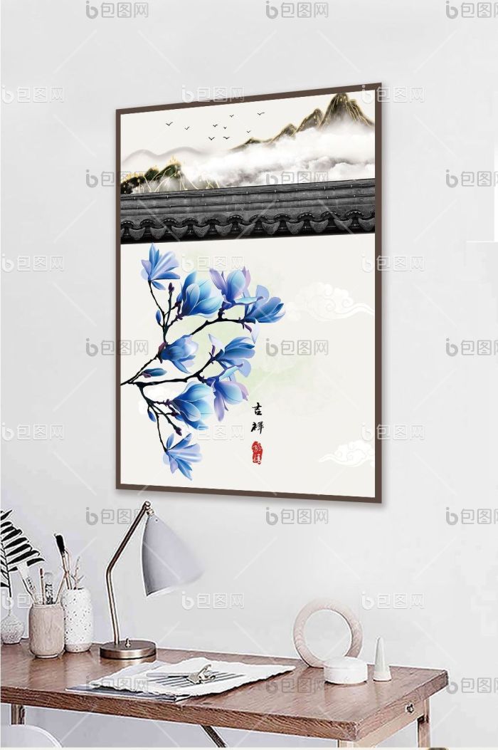 文艺民俗植物风景书房酒店创意装饰画-文艺民俗植物风景书房酒店创意装饰画效果图-【包图网】