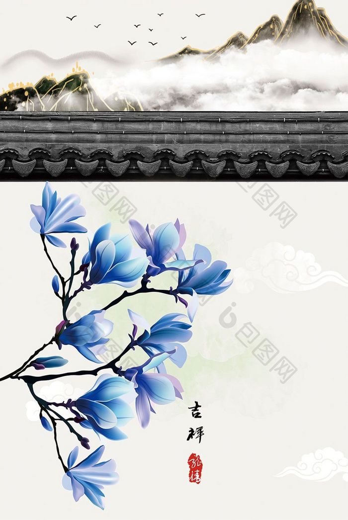 文艺中国风民俗植物风景书房酒店创意装饰画