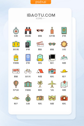 户外旅游图标矢量UI素材ICON