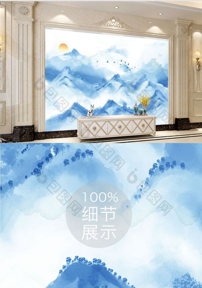 新中式水墨国画抽象山水壁画客厅背景墙
