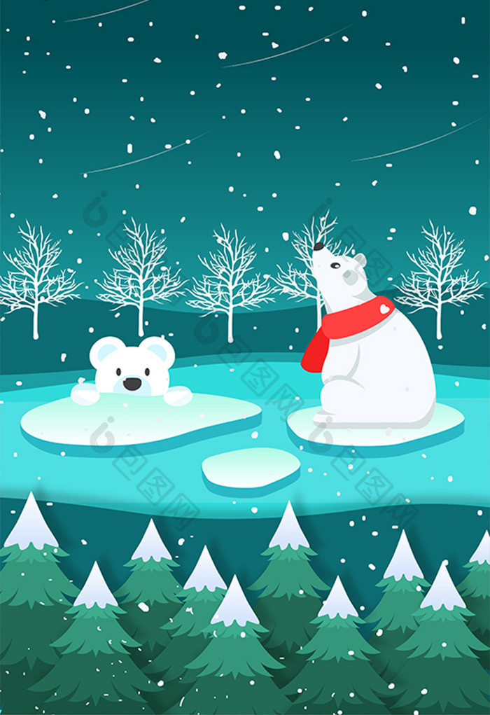 卡通清新大雪节气北极熊冬夜雪景插画
