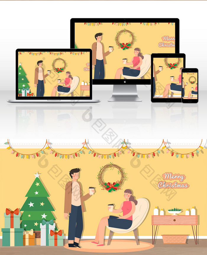 清新卡通情侣圣诞节家庭圣诞装饰插画