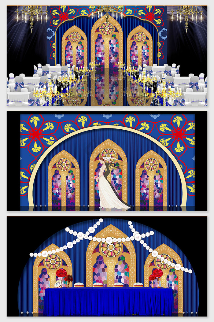 蓝色复古巴洛克主题婚礼效果图图片