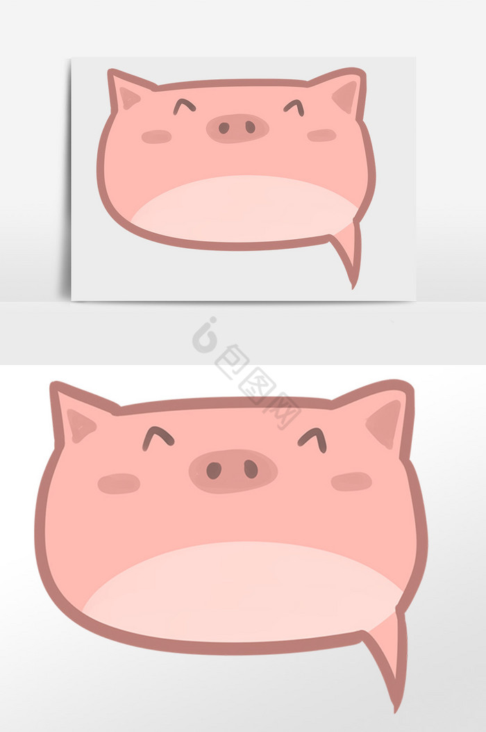 动物小猪对话框插画图片