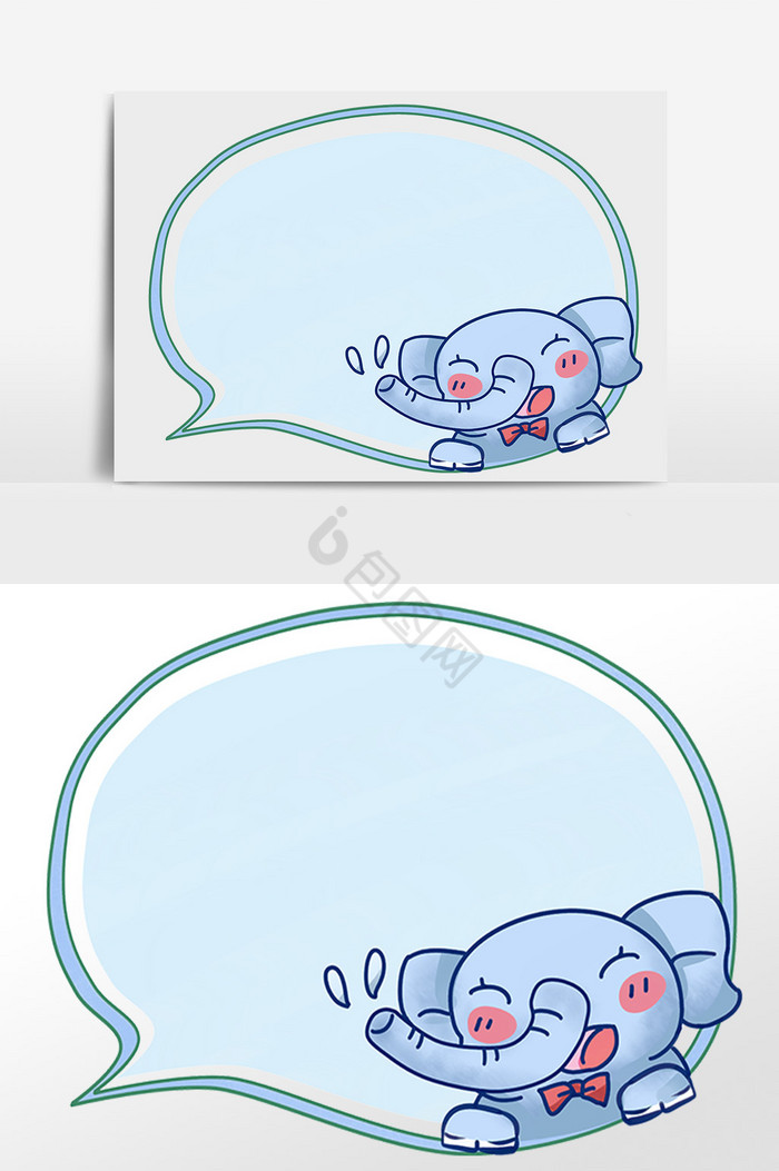 大象对话框插画图片