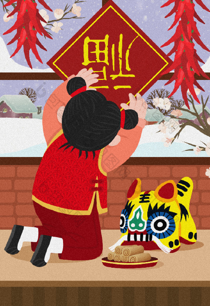 中国风喜庆贴福字春节插画