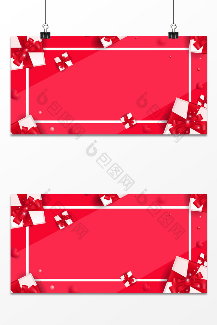 浪漫感动礼品盒喜庆红大气质感背景