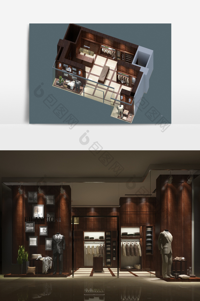 【精品商场服装店铺门店3d模型】图片下载-包图网