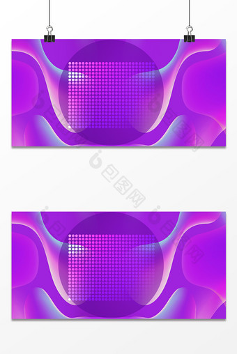 紫色商务科技背景设计图片