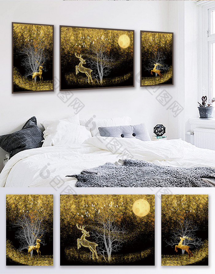 新中式森林晶瓷风景酒店客厅卧室装饰画