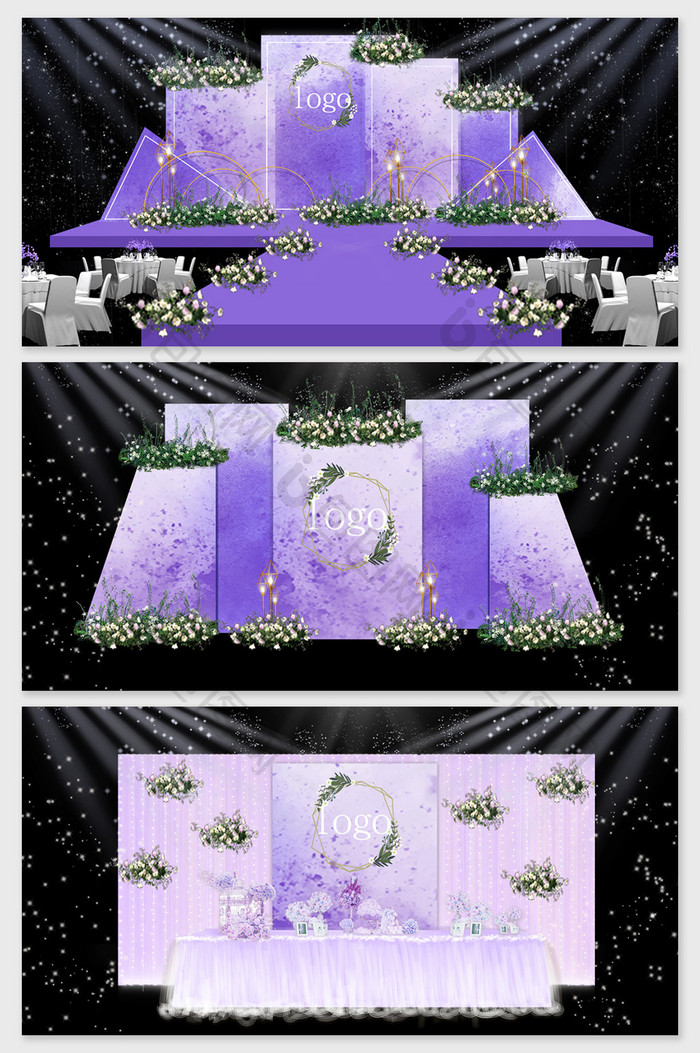浪漫紫个性定制婚礼效果图