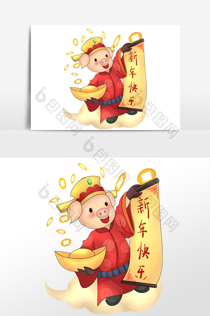 新年猪财神新年快乐手绘插画