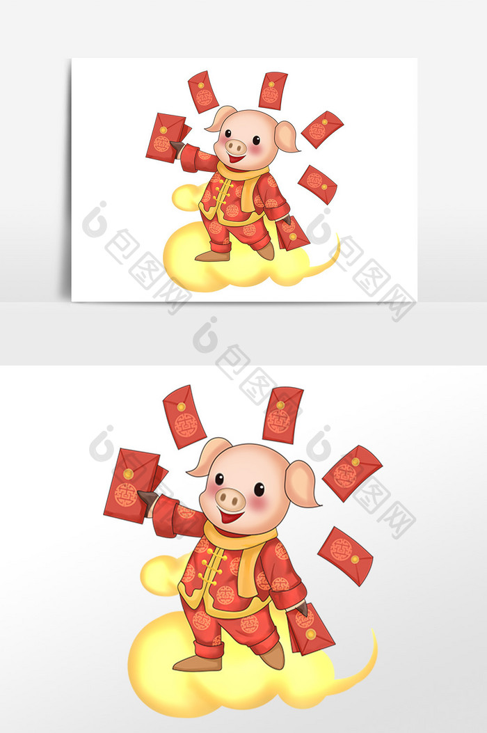 2019猪年新年发红包小猪吉祥物手绘插画