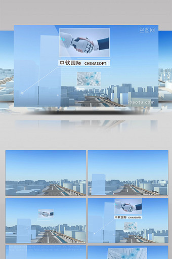 大气三维城市CBD商业核心展示AE模板图片