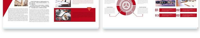 红色高端大气几何商务画册