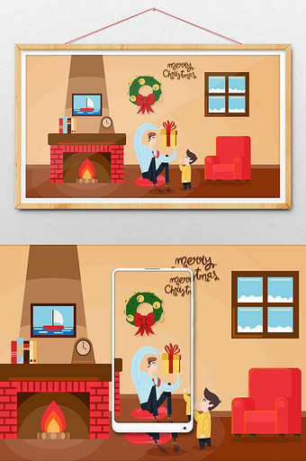 卡通圣诞节圣诞快乐亲子圣诞礼物插画图片