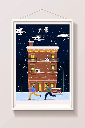 卡通大雪冬夜滑雪城市街道雪景插画图片