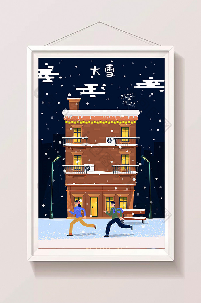 卡通大雪冬夜滑雪城市街道雪景插画