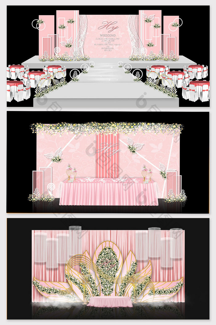 欧式简约铁艺粉色系主题婚礼效果图