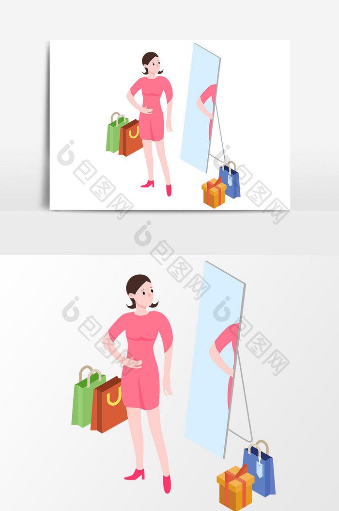 卡通女性购物设计元素