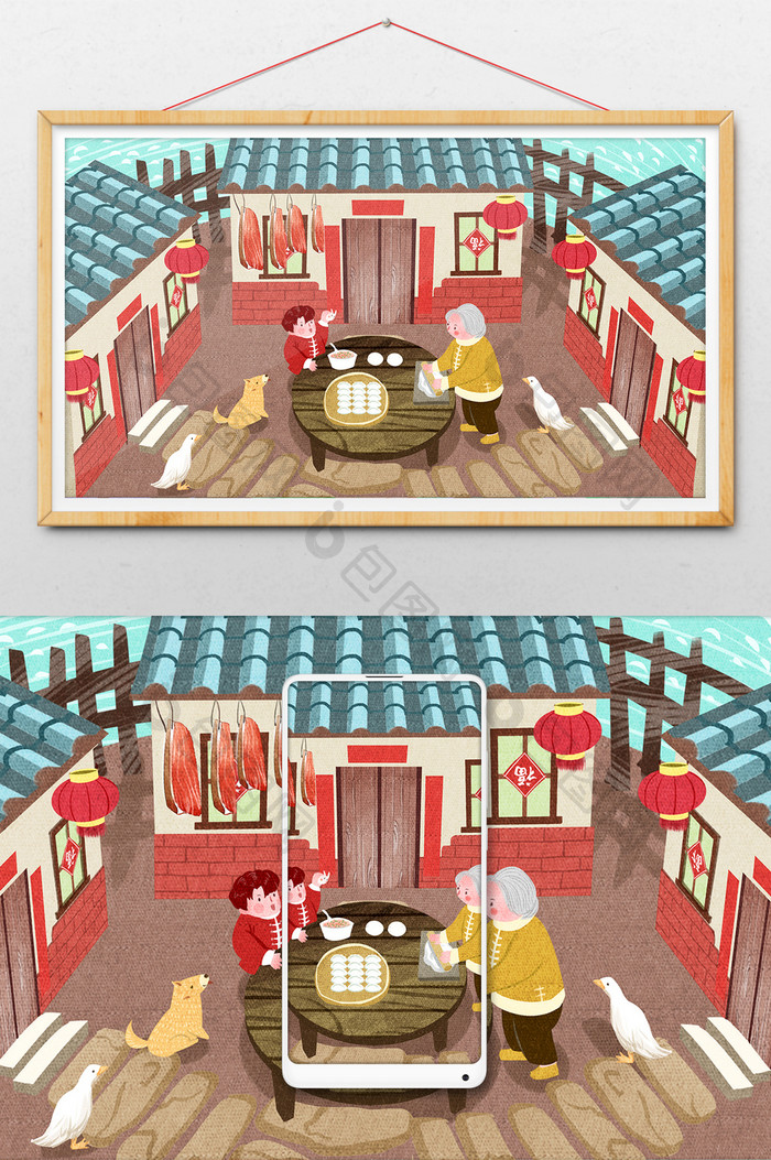 红色喜庆中国风春节做饺子插画