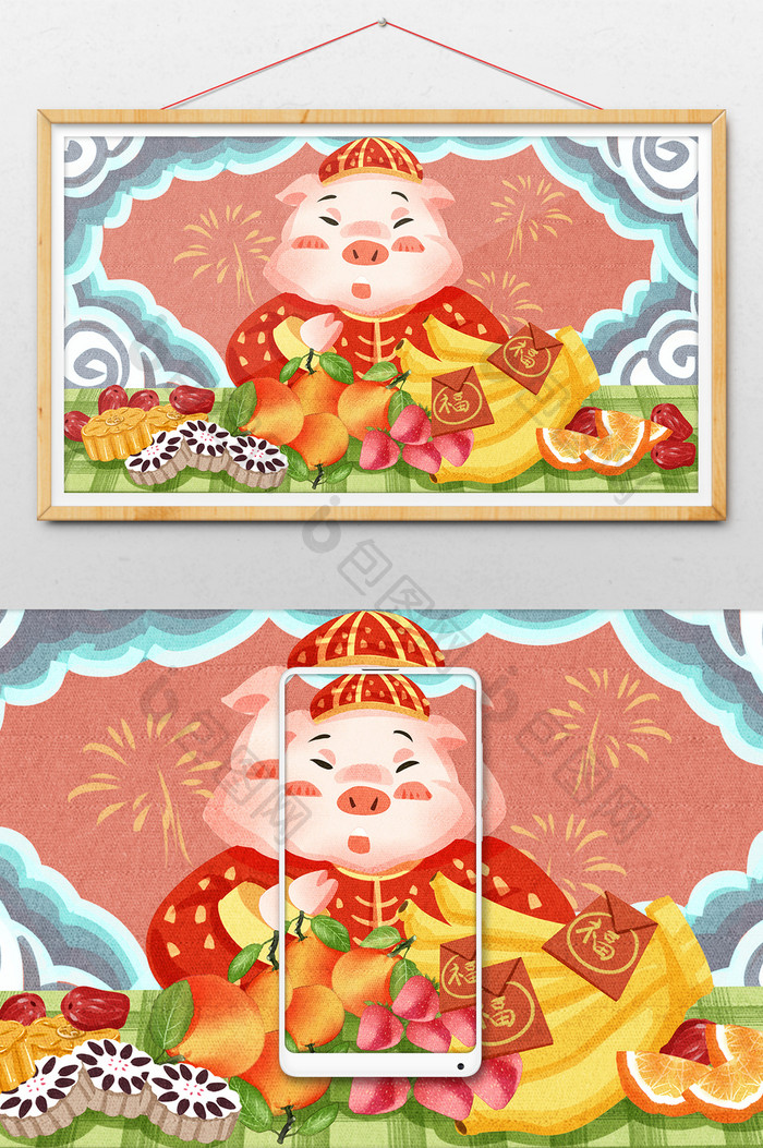 红色喜庆中国风2019猪年年货插画