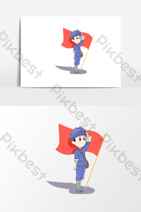 八路军敬礼元素图片