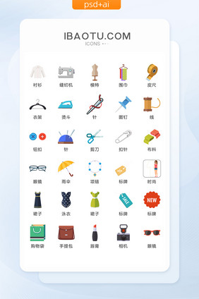 针钱图标矢量UI素材ICON